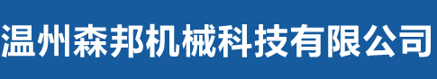 乐动体育（中国）官方网站-LEDONG SPORTS
